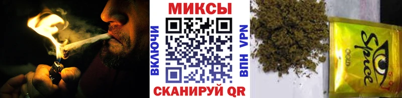 Купить закладки  Боготол  Бутират вода 