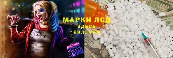 mdpv Касимов