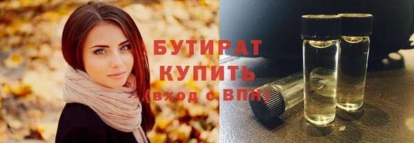 spice Карпинск