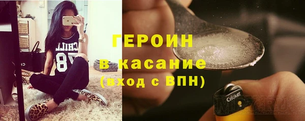 герыч Карталы