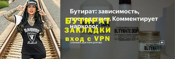 герыч Карталы