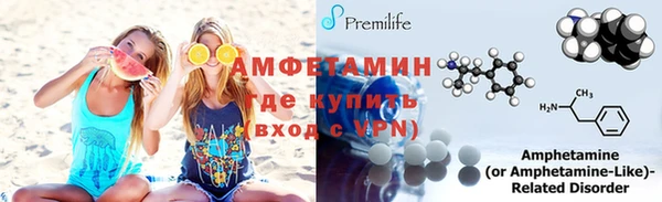 герыч Карталы