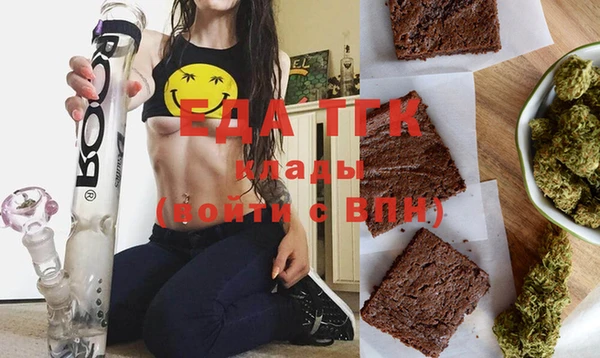 герыч Карталы