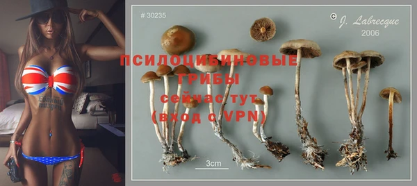 герыч Карталы