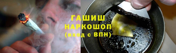 герыч Карталы