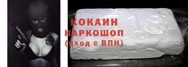 герыч Карталы