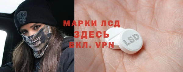 герыч Карталы