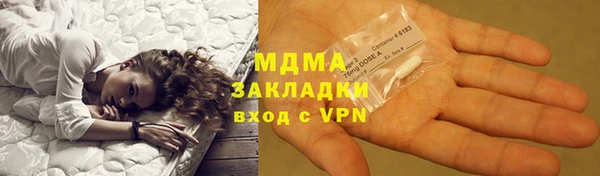 spice Карпинск