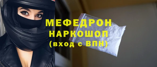 герыч Карталы