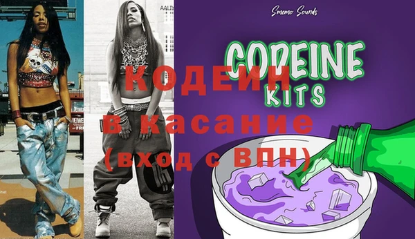 mdpv Касимов