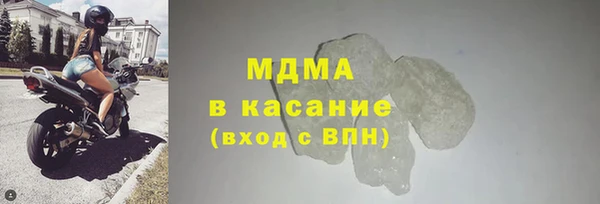 mdpv Касимов