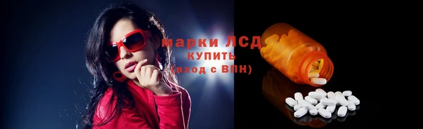 mdpv Касимов