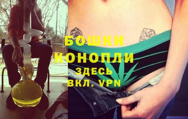герыч Карталы