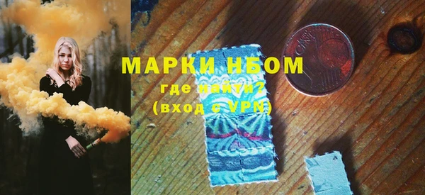 mdpv Касимов