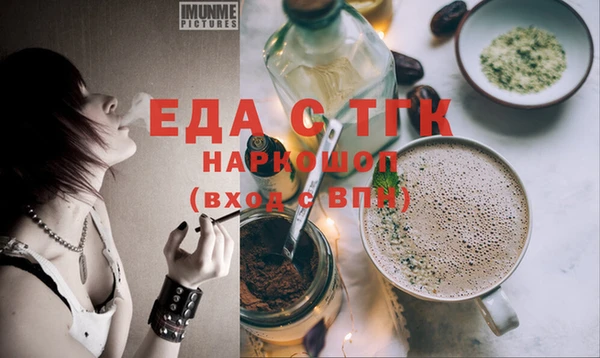 герыч Карталы