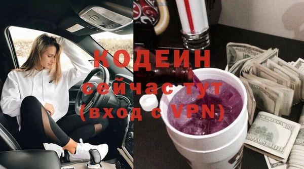 mdpv Касимов
