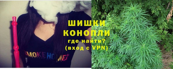 герыч Карталы