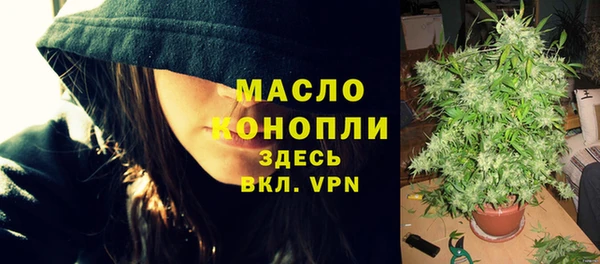 герыч Карталы