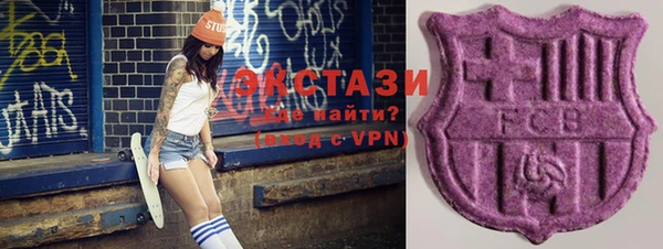 mdpv Касимов