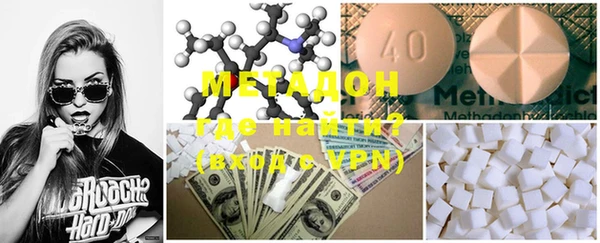 mdpv Касимов