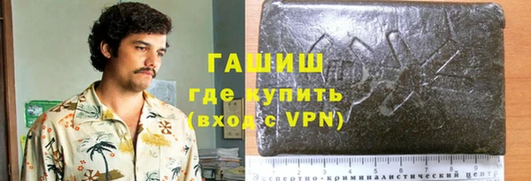 mdpv Касимов