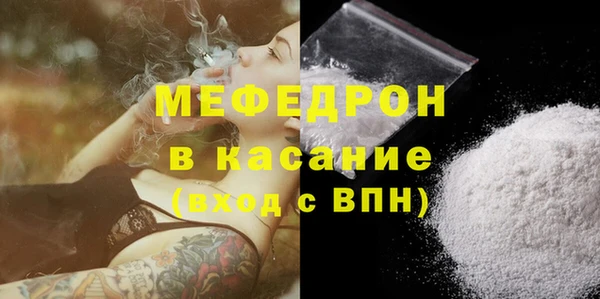 spice Карпинск