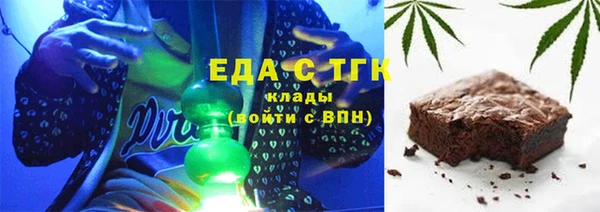 герыч Карталы