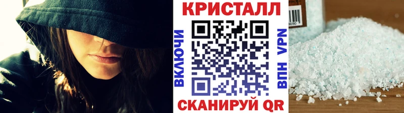 Купить  Боготол  Первитин Methamphetamine 